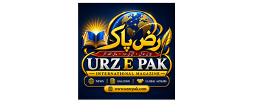 URZ E PAK — International Magazine